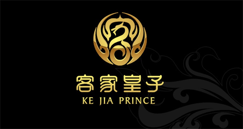 客家皇子logo